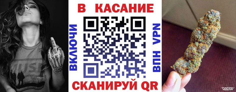 Наркошоп купить КЕТАМИН  АМФЕТАМИН  МЕФ  ГАШ  Каннабис  КОКАИН  Нелидово