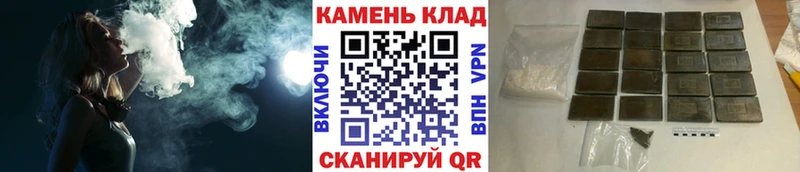Купить Нелидово Гашиш индика сатива