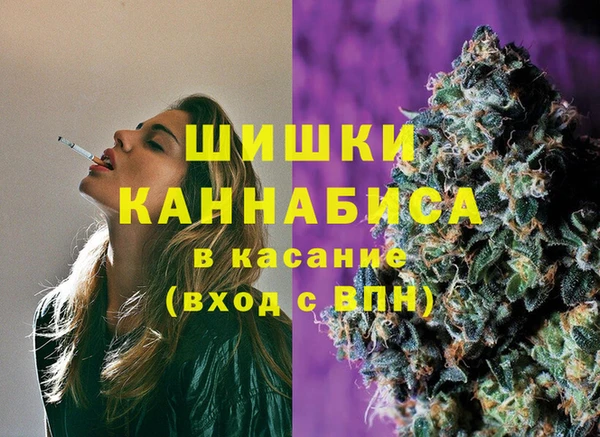 марки lsd Бронницы