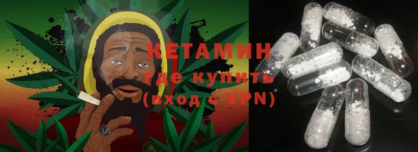 хмурый Бородино
