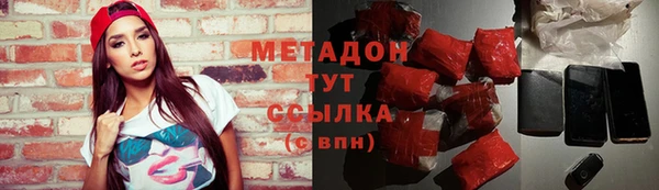 хмурый Бородино