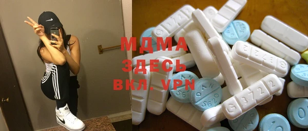 марихуана Бугульма