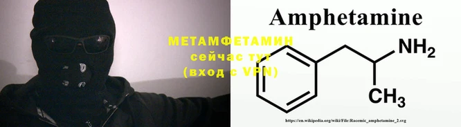 хмурый Бородино
