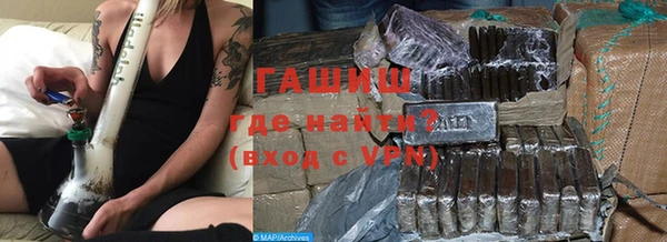 хмурый Бородино