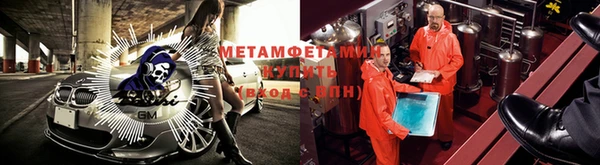 хмурый Бородино