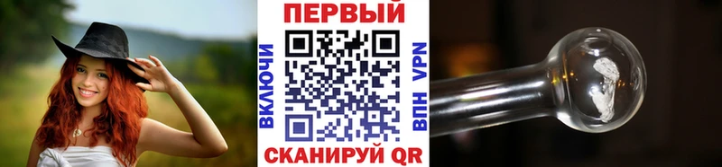 МЕТАМФЕТАМИН мет  Купить закладки  Нелидово 